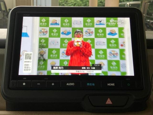 Ｎ－ＢＯＸ ヒョウジュン　保証書／純正　８インチ　ナビ／ホンダセンシング／両側電動スライドドア／シートヒーター　前席／車線逸脱防止支援システム／届出済未使用車／ヘッドランプ　ＬＥＤ／Ｂｌｕｅｔｏｏｔｈ接続／ＥＢＤ付ＡＢＳ（12枚目）