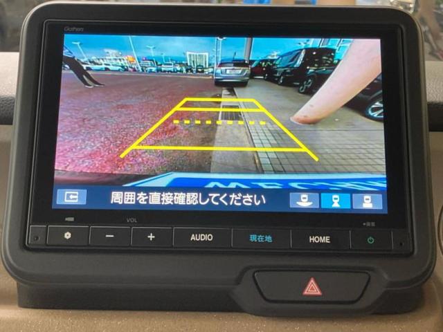 Ｎ－ＢＯＸ ヒョウジュン　保証書／純正　８インチ　ナビ／ホンダセンシング／両側電動スライドドア／シートヒーター　前席／車線逸脱防止支援システム／届出済未使用車／ヘッドランプ　ＬＥＤ／Ｂｌｕｅｔｏｏｔｈ接続／ＥＢＤ付ＡＢＳ（13枚目）