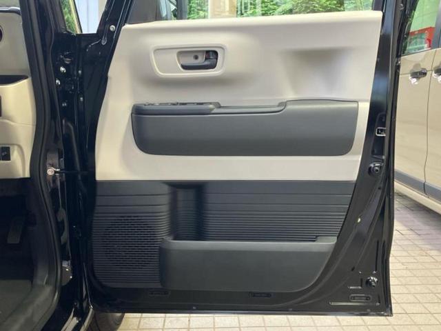 Ｎ－ＢＯＸ ヒョウジュン　保証書／純正　８インチ　ナビ／ホンダセンシング／両側電動スライドドア／シートヒーター　前席／車線逸脱防止支援システム／届出済未使用車／ヘッドランプ　ＬＥＤ／Ｂｌｕｅｔｏｏｔｈ接続／ＥＢＤ付ＡＢＳ（20枚目）