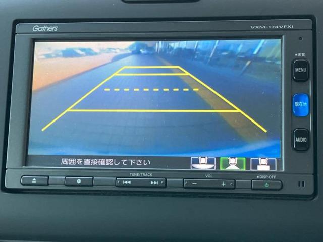 フリード ４ＷＤ　Ｇホンダセンシング　保証書／純正　ＳＤナビ／衝突安全装置／両側電動スライドドア／シートヒーター　前席／車線逸脱防止支援システム／パーキングアシスト　バックガイド／ヘッドランプ　ＨＩＤ／Ｂｌｕｅｔｏｏｔｈ接続　バックカメラ（13枚目）