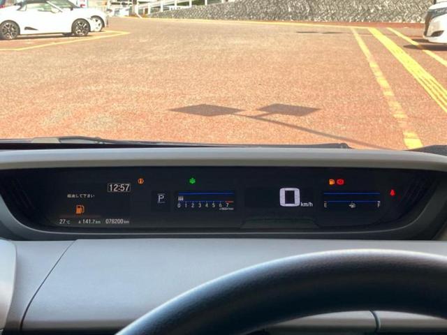 フリード ４ＷＤ　Ｇホンダセンシング　保証書／純正　ＳＤナビ／衝突安全装置／両側電動スライドドア／シートヒーター　前席／車線逸脱防止支援システム／パーキングアシスト　バックガイド／ヘッドランプ　ＨＩＤ／Ｂｌｕｅｔｏｏｔｈ接続　バックカメラ（14枚目）