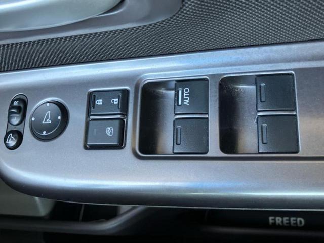 フリード ４ＷＤ　Ｇホンダセンシング　保証書／純正　ＳＤナビ／衝突安全装置／両側電動スライドドア／シートヒーター　前席／車線逸脱防止支援システム／パーキングアシスト　バックガイド／ヘッドランプ　ＨＩＤ／Ｂｌｕｅｔｏｏｔｈ接続　バックカメラ（28枚目）