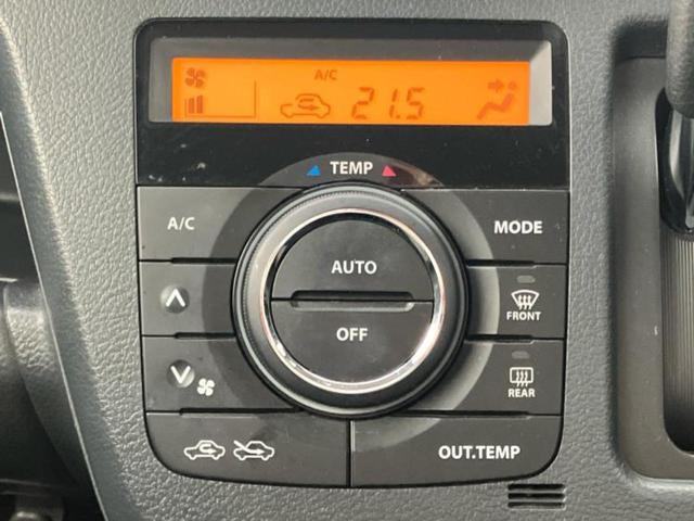 ワゴンＲ ＦＸ　新品タイヤ／保証書／シートヒーター　運転席／ＥＢＤ付ＡＢＳ／アイドリングストップ／エアバッグ　運転席／エアバッグ　助手席／パワーウインドウ／キーレスエントリー／オートエアコン／パワーステアリング（16枚目）