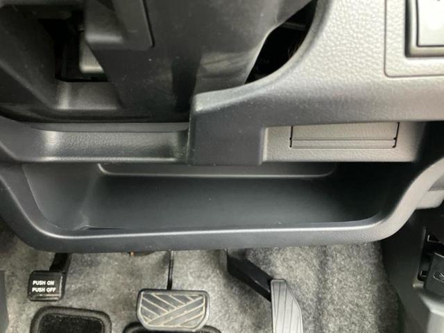ワゴンＲ ＦＸ　新品タイヤ／保証書／シートヒーター　運転席／ＥＢＤ付ＡＢＳ／アイドリングストップ／エアバッグ　運転席／エアバッグ　助手席／パワーウインドウ／キーレスエントリー／オートエアコン／パワーステアリング（45枚目）