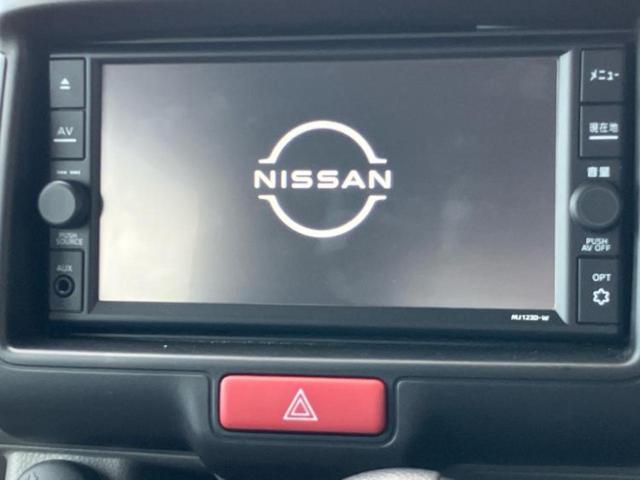 クリッパーバン ＤＸ　ＧＬパッケージ　保証書／純正　メモリーナビ／エマージェンシーブレーキ／シートヒーター　運転席／車線逸脱防止支援システム／パーキングアシスト　バックガイド／ヘッドランプ　ＬＥＤ／ＵＳＢジャック　衝突被害軽減システム（9枚目）