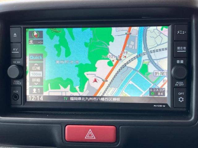 クリッパーバン ＤＸ　ＧＬパッケージ　保証書／純正　メモリーナビ／エマージェンシーブレーキ／シートヒーター　運転席／車線逸脱防止支援システム／パーキングアシスト　バックガイド／ヘッドランプ　ＬＥＤ／ＵＳＢジャック　衝突被害軽減システム（10枚目）