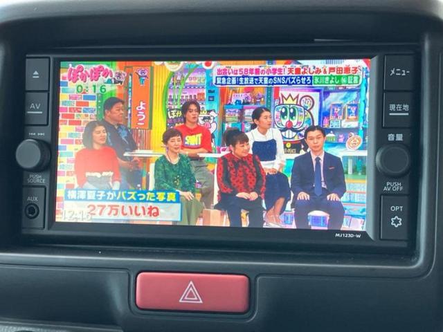 クリッパーバン ＤＸ　ＧＬパッケージ　保証書／純正　メモリーナビ／エマージェンシーブレーキ／シートヒーター　運転席／車線逸脱防止支援システム／パーキングアシスト　バックガイド／ヘッドランプ　ＬＥＤ／ＵＳＢジャック　衝突被害軽減システム（12枚目）