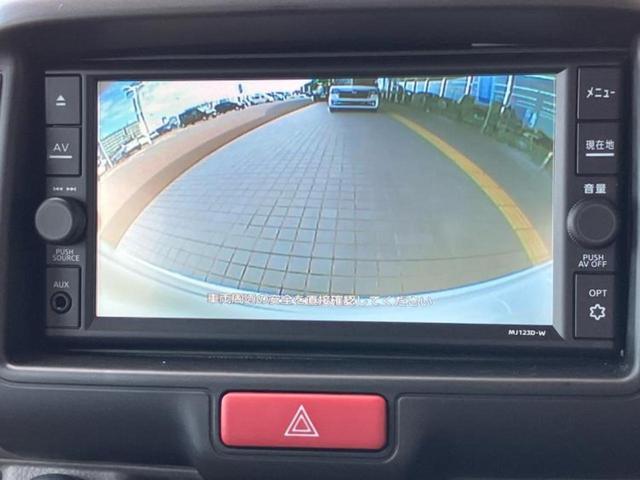 クリッパーバン ＤＸ　ＧＬパッケージ　保証書／純正　メモリーナビ／エマージェンシーブレーキ／シートヒーター　運転席／車線逸脱防止支援システム／パーキングアシスト　バックガイド／ヘッドランプ　ＬＥＤ／ＵＳＢジャック　衝突被害軽減システム（13枚目）