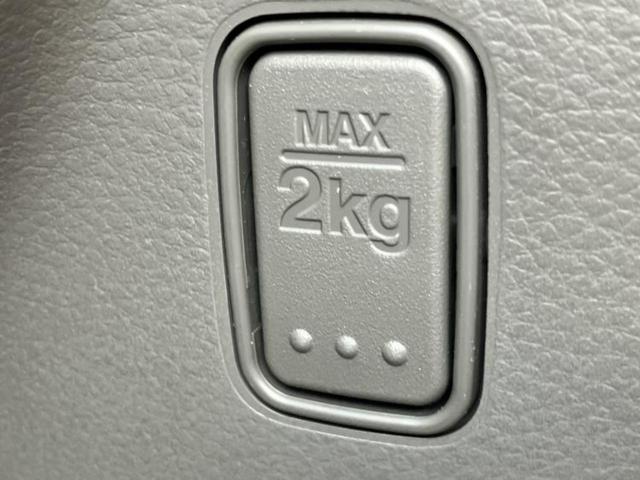 クリッパーバン ＤＸ　ＧＬパッケージ　保証書／純正　メモリーナビ／エマージェンシーブレーキ／シートヒーター　運転席／車線逸脱防止支援システム／パーキングアシスト　バックガイド／ヘッドランプ　ＬＥＤ／ＵＳＢジャック　衝突被害軽減システム（37枚目）