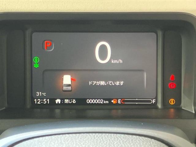 Ｎ－ＢＯＸ ヒョウジュン　保証書／純正　８インチ　ナビ／ホンダセンシング／両側電動スライドドア／シートヒーター　前席／車線逸脱防止支援システム／パーキングアシスト　バックガイド／届出済未使用車　衝突被害軽減システム　禁煙車（14枚目）