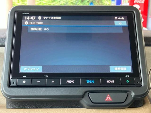Ｎ－ＢＯＸ ヒョウジュン　保証書／純正　８インチ　ナビ／ホンダセンシング／両側電動スライドドア／シートヒーター　前席／車線逸脱防止支援システム／パーキングアシスト　バックガイド／届出済未使用車　衝突被害軽減システム　禁煙車（11枚目）