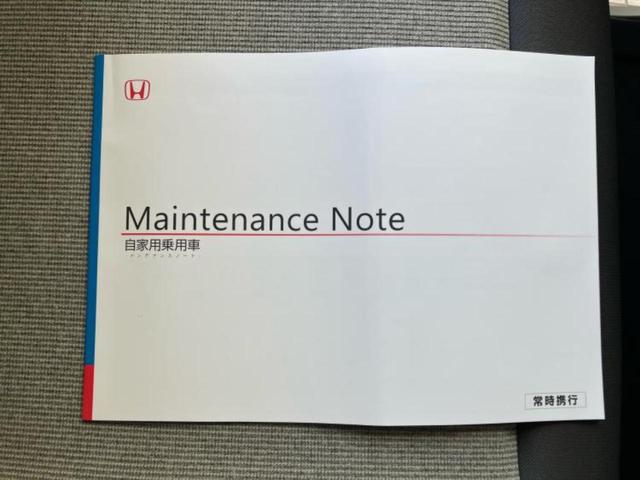 Ｎ－ＢＯＸ ヒョウジュン　保証書／純正　８インチ　ナビ／ホンダセンシング／両側電動スライドドア／シートヒーター　前席／車線逸脱防止支援システム／パーキングアシスト　バックガイド／届出済未使用車　衝突被害軽減システム　禁煙車（33枚目）