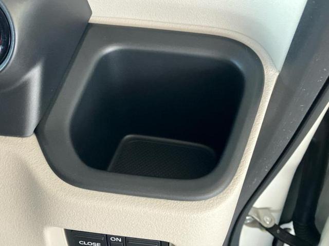 Ｎ－ＢＯＸ ヒョウジュン　保証書／純正　８インチ　ナビ／ホンダセンシング／両側電動スライドドア／シートヒーター　前席／車線逸脱防止支援システム／パーキングアシスト　バックガイド／届出済未使用車　衝突被害軽減システム　禁煙車（35枚目）
