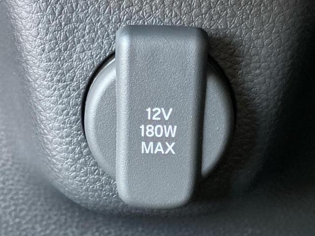 Ｎ－ＢＯＸ ヒョウジュン　保証書／純正　８インチ　ナビ／ホンダセンシング／両側電動スライドドア／シートヒーター　前席／車線逸脱防止支援システム／パーキングアシスト　バックガイド／届出済未使用車　衝突被害軽減システム　禁煙車（39枚目）