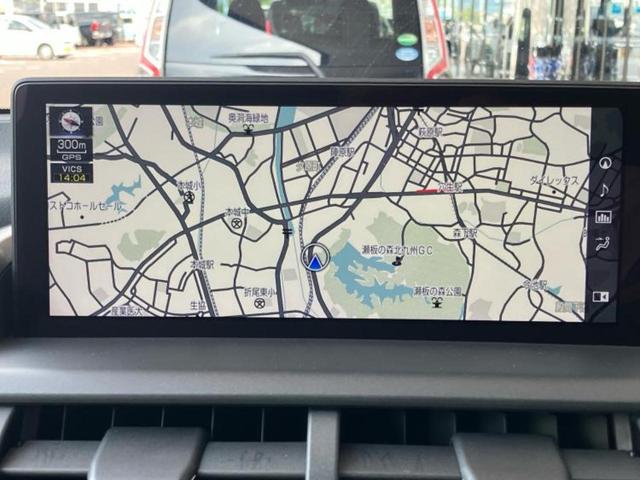 ＮＸ ＮＸ３００Ｆスポーツ　サンルーフ／保証書／純正　ＳＤナビ／衝突安全装置／エアーシート　前席／車線逸脱防止支援システム／シート　フルレザー／パーキングアシスト　バックガイド／電動バックドア／ドライブレコーダー　前後　革シート（10枚目）