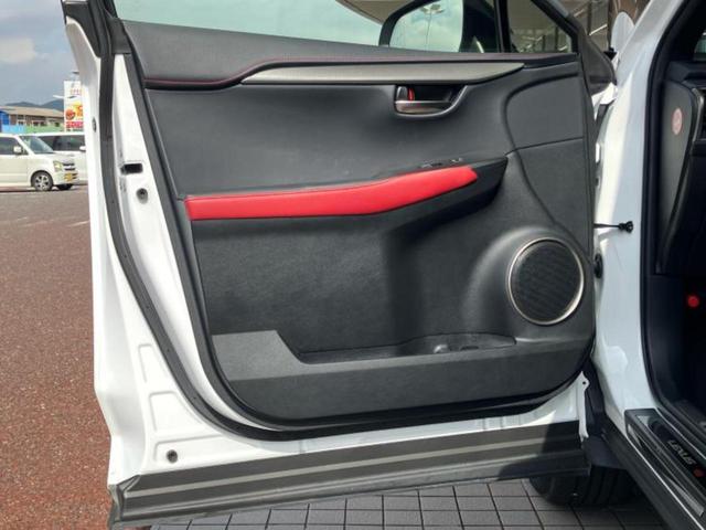 ＮＸ ＮＸ３００Ｆスポーツ　サンルーフ／保証書／純正　ＳＤナビ／衝突安全装置／エアーシート　前席／車線逸脱防止支援システム／シート　フルレザー／パーキングアシスト　バックガイド／電動バックドア／ドライブレコーダー　前後　革シート（22枚目）