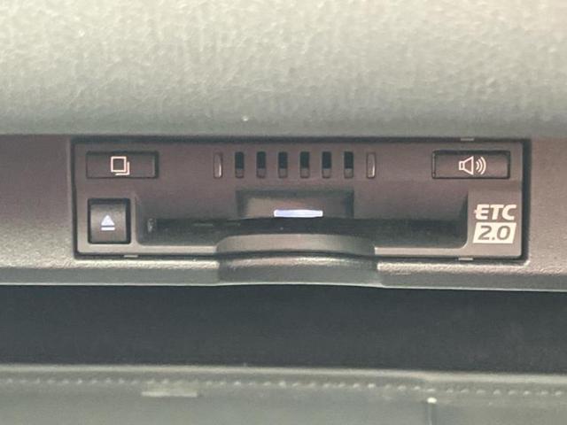 ＮＸ ＮＸ３００Ｆスポーツ　サンルーフ／保証書／純正　ＳＤナビ／衝突安全装置／エアーシート　前席／車線逸脱防止支援システム／シート　フルレザー／パーキングアシスト　バックガイド／電動バックドア／ドライブレコーダー　前後　革シート（27枚目）