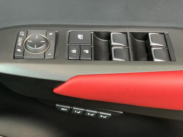 ＮＸ ＮＸ３００Ｆスポーツ　サンルーフ／保証書／純正　ＳＤナビ／衝突安全装置／エアーシート　前席／車線逸脱防止支援システム／シート　フルレザー／パーキングアシスト　バックガイド／電動バックドア／ドライブレコーダー　前後　革シート（28枚目）