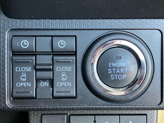 タント ファンクロス　保証書／純正　ＳＤナビ／スマートアシスト（トヨタ・ダイハツ）／両側電動スライドドア／シートヒーター／パノラマモニター／車線逸脱防止支援システム／パーキングアシスト　バックガイド　衝突被害軽減システム（28枚目）