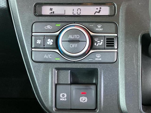 タント ファンクロス　保証書／純正　ＳＤナビ／スマートアシスト（トヨタ・ダイハツ）／両側電動スライドドア／シートヒーター／パノラマモニター／車線逸脱防止支援システム／パーキングアシスト　バックガイド　衝突被害軽減システム（32枚目）