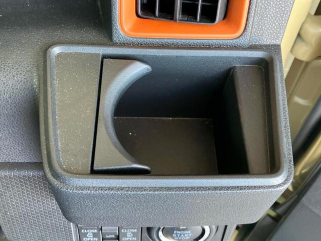 タント ファンクロス　保証書／純正　ＳＤナビ／スマートアシスト（トヨタ・ダイハツ）／両側電動スライドドア／シートヒーター／パノラマモニター／車線逸脱防止支援システム／パーキングアシスト　バックガイド　衝突被害軽減システム（37枚目）