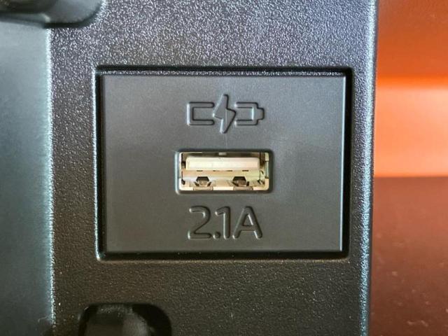 タント ファンクロス　保証書／純正　ＳＤナビ／スマートアシスト（トヨタ・ダイハツ）／両側電動スライドドア／シートヒーター／パノラマモニター／車線逸脱防止支援システム／パーキングアシスト　バックガイド　衝突被害軽減システム（39枚目）