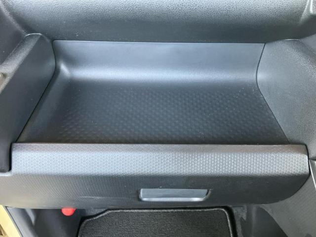 タント ファンクロス　保証書／純正　ＳＤナビ／スマートアシスト（トヨタ・ダイハツ）／両側電動スライドドア／シートヒーター／パノラマモニター／車線逸脱防止支援システム／パーキングアシスト　バックガイド　衝突被害軽減システム（44枚目）