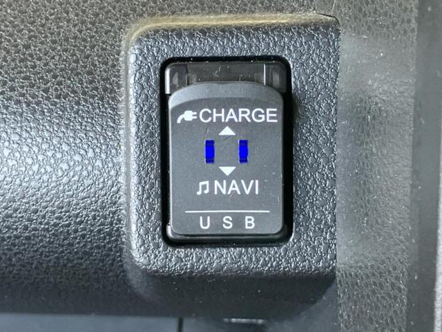 タント ファンクロス　保証書／純正　ＳＤナビ／スマートアシスト（トヨタ・ダイハツ）／両側電動スライドドア／シートヒーター／パノラマモニター／車線逸脱防止支援システム／パーキングアシスト　バックガイド　衝突被害軽減システム（45枚目）