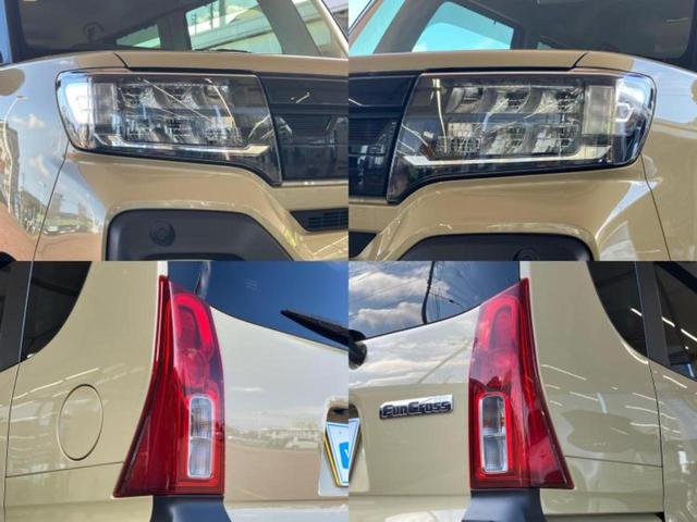 タント ファンクロス　保証書／純正　ＳＤナビ／スマートアシスト（トヨタ・ダイハツ）／両側電動スライドドア／シートヒーター／パノラマモニター／車線逸脱防止支援システム／パーキングアシスト　バックガイド　衝突被害軽減システム（56枚目）