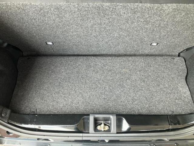ミライース Ｌ　新品タイヤ／保証書／ＡＢＳ／横滑り防止装置／アイドリングストップ／禁煙車／エアバッグ　運転席／エアバッグ　助手席／パワーウインドウ／パワーステアリング／オートライト／マニュアルエアコン／取扱説明書（24枚目）