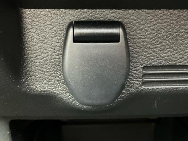 デイズ Ｓ　新品タイヤ／保証書／エマージェンシーブレーキ／ＵＳＢジャック／ＥＢＤ付ＡＢＳ／横滑り防止装置／アイドリングストップ／禁煙車／エアバッグ　運転席／エアバッグ　助手席／エアバッグ　サイド／パワーウインドウ（32枚目）