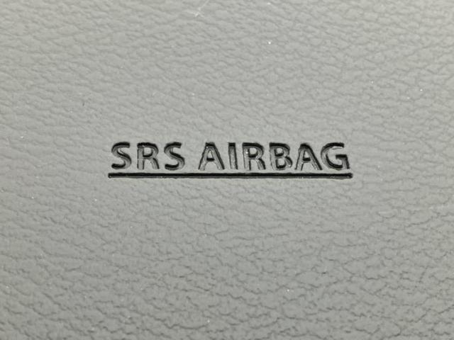 デイズ Ｓ　新品タイヤ／保証書／エマージェンシーブレーキ／ＵＳＢジャック／ＥＢＤ付ＡＢＳ／横滑り防止装置／アイドリングストップ／禁煙車／エアバッグ　運転席／エアバッグ　助手席／エアバッグ　サイド／パワーウインドウ（41枚目）