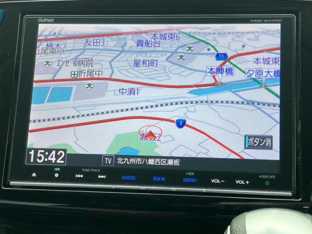 オデッセイ アブソルート・ＥＸ　エアロ／保証書／純正　８インチ　ＳＤナビ／フリップダウンモニター／衝突安全装置／両側電動スライドドア／シート　ハーフレザー／パーキングアシスト　バックガイド／ヘッドランプ　ＬＥＤ　衝突被害軽減システム（10枚目）