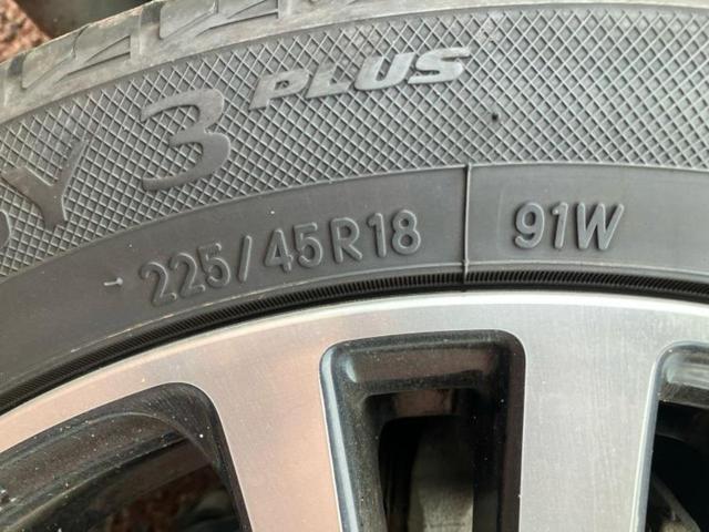 オデッセイ アブソルート・ＥＸ　エアロ／保証書／純正　８インチ　ＳＤナビ／フリップダウンモニター／衝突安全装置／両側電動スライドドア／シート　ハーフレザー／パーキングアシスト　バックガイド／ヘッドランプ　ＬＥＤ　衝突被害軽減システム（54枚目）