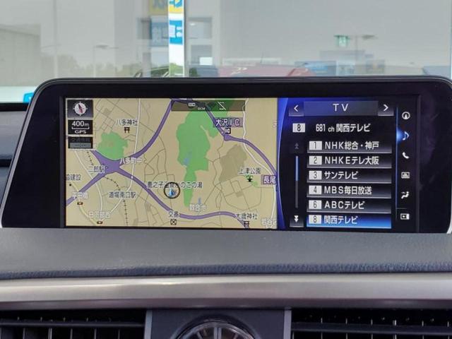 ＲＸ ＲＸ２００ｔ　Ｆスポーツ　純正　ＳＤナビ／プリクラッシュセーフティ／シートヒーター　前席／パノラミックビューモニター／シート　合皮／電動バックドア／ドライブレコーダー　社外／ヘッドランプ　ＬＥＤ／Ｂｌｕｅｔｏｏｔｈ接続　ＥＴＣ（10枚目）