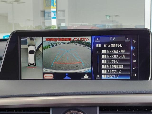 ＲＸ ＲＸ２００ｔ　Ｆスポーツ　純正　ＳＤナビ／プリクラッシュセーフティ／シートヒーター　前席／パノラミックビューモニター／シート　合皮／電動バックドア／ドライブレコーダー　社外／ヘッドランプ　ＬＥＤ／Ｂｌｕｅｔｏｏｔｈ接続　ＥＴＣ（12枚目）