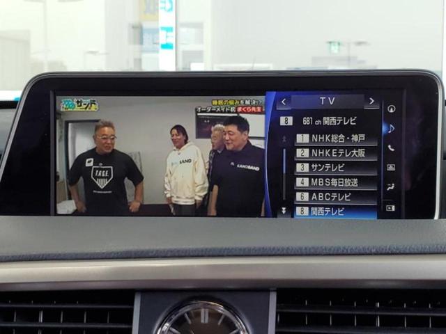 ＲＸ ＲＸ２００ｔ　Ｆスポーツ　純正　ＳＤナビ／プリクラッシュセーフティ／シートヒーター　前席／パノラミックビューモニター／シート　合皮／電動バックドア／ドライブレコーダー　社外／ヘッドランプ　ＬＥＤ／Ｂｌｕｅｔｏｏｔｈ接続　ＥＴＣ（13枚目）