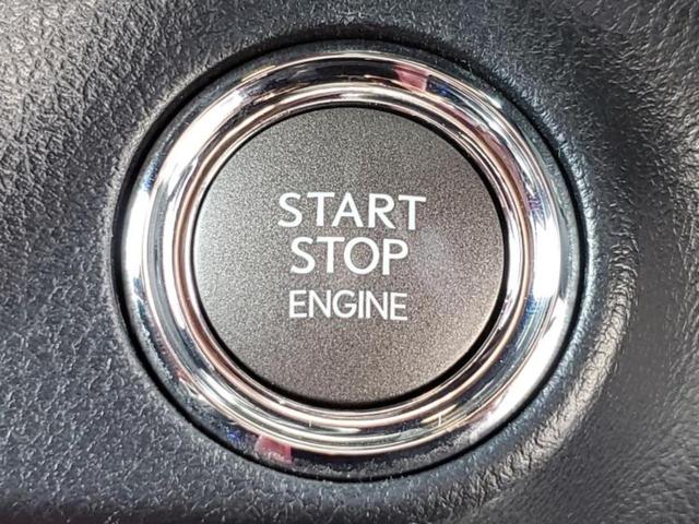 ＲＸ ＲＸ２００ｔ　Ｆスポーツ　純正　ＳＤナビ／プリクラッシュセーフティ／シートヒーター　前席／パノラミックビューモニター／シート　合皮／電動バックドア／ドライブレコーダー　社外／ヘッドランプ　ＬＥＤ／Ｂｌｕｅｔｏｏｔｈ接続　ＥＴＣ（30枚目）