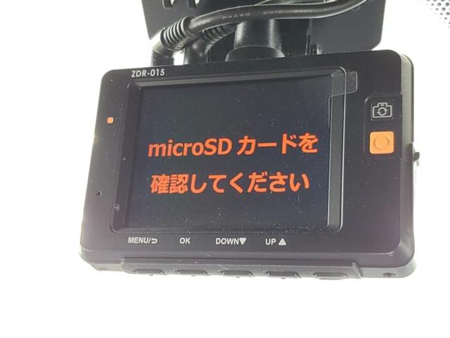 ＲＸ ＲＸ２００ｔ　Ｆスポーツ　純正　ＳＤナビ／プリクラッシュセーフティ／シートヒーター　前席／パノラミックビューモニター／シート　合皮／電動バックドア／ドライブレコーダー　社外／ヘッドランプ　ＬＥＤ／Ｂｌｕｅｔｏｏｔｈ接続　ＥＴＣ（38枚目）