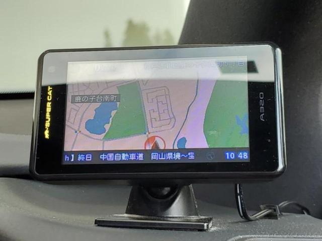 ＲＸ ＲＸ２００ｔ　Ｆスポーツ　純正　ＳＤナビ／プリクラッシュセーフティ／シートヒーター　前席／パノラミックビューモニター／シート　合皮／電動バックドア／ドライブレコーダー　社外／ヘッドランプ　ＬＥＤ／Ｂｌｕｅｔｏｏｔｈ接続　ＥＴＣ（39枚目）