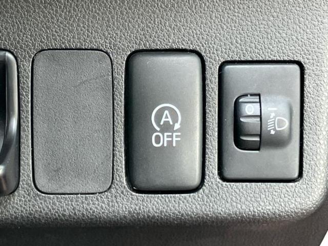 ミラココア ココアＸ　保証書／社外　ＳＤナビ／パーキングアシスト　バックガイド／Ｂｌｕｅｔｏｏｔｈ接続／ＥＢＤ付ＡＢＳ／アイドリングストップ／バックモニター／フルセグＴＶ／ＤＶＤ／エアバッグ　運転席　バックカメラ（26枚目）