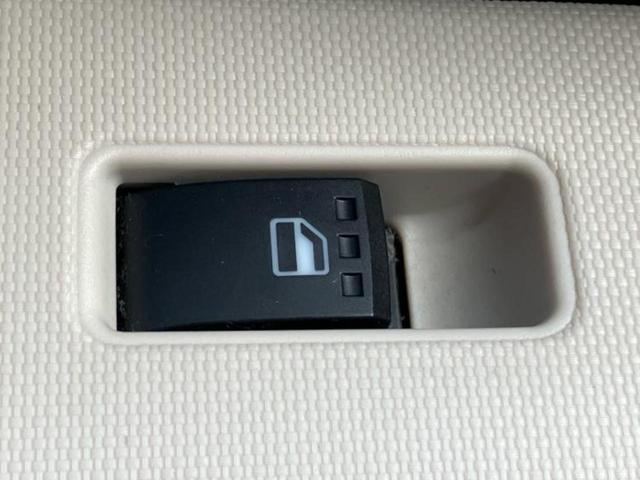 ミラココア ココアＸ　保証書／社外　ＳＤナビ／パーキングアシスト　バックガイド／Ｂｌｕｅｔｏｏｔｈ接続／ＥＢＤ付ＡＢＳ／アイドリングストップ／バックモニター／フルセグＴＶ／ＤＶＤ／エアバッグ　運転席　バックカメラ（27枚目）