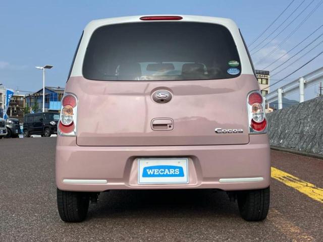 ミラココア ココアＸ　保証書／社外　ＳＤナビ／パーキングアシスト　バックガイド／Ｂｌｕｅｔｏｏｔｈ接続／ＥＢＤ付ＡＢＳ／アイドリングストップ／バックモニター／フルセグＴＶ／ＤＶＤ／エアバッグ　運転席　バックカメラ（48枚目）