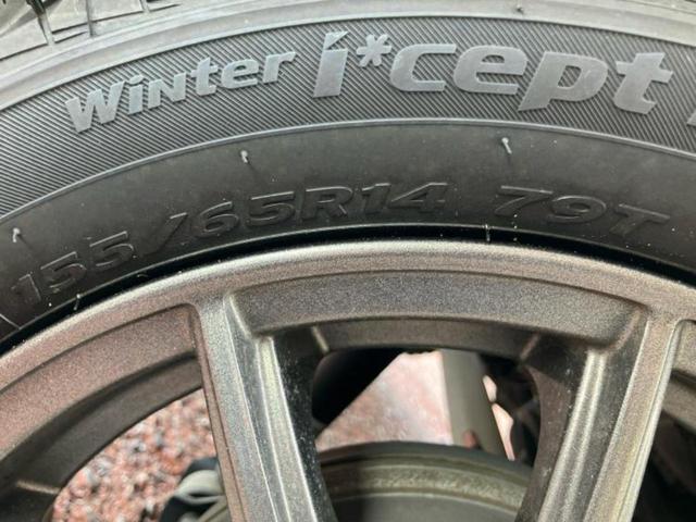 ミラココア ココアＸ　保証書／社外　ＳＤナビ／パーキングアシスト　バックガイド／Ｂｌｕｅｔｏｏｔｈ接続／ＥＢＤ付ＡＢＳ／アイドリングストップ／バックモニター／フルセグＴＶ／ＤＶＤ／エアバッグ　運転席　バックカメラ（54枚目）