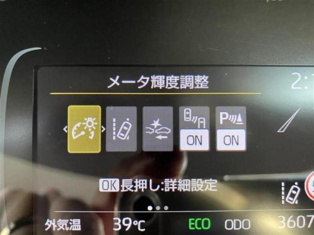 アクア Ｚ　保証書／ディスプレイオーディオ＋ナビ１０インチ／トヨタセーフティセンス／シートヒーター　前席／パノラミックビューモニター／車線逸脱防止支援システム／シート　ハーフレザー　衝突被害軽減システム　ＥＴＣ（12枚目）