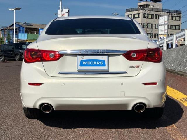 スカイライン ３５０ＧＴハイブリッドタイプＰ　純正　ＨＤＤナビ／衝突安全装置／シートヒーター／アラウンドビューモニター／車線逸脱防止支援システム／シート　フルレザー／パーキングアシスト　バックガイド／ドライブレコーダー　前後　革シート　電動シート（48枚目）