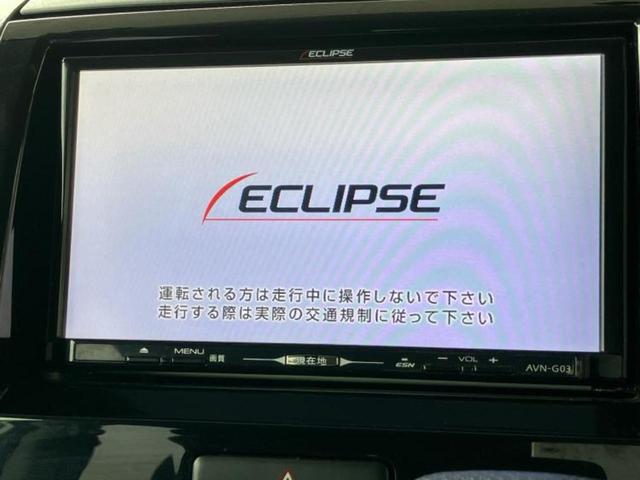 パレットＳＷ ＳＷ　ＸＳ　社外　ＳＤナビ／電動スライドドア／ヘッドランプ　ＨＩＤ／ＥＴＣ／ＥＢＤ付ＡＢＳ／バックモニター／フルセグＴＶ／ＤＶＤ／禁煙車／エアバッグ　運転席／エアバッグ　助手席／エアバッグ　サイド　バックカメラ（9枚目）