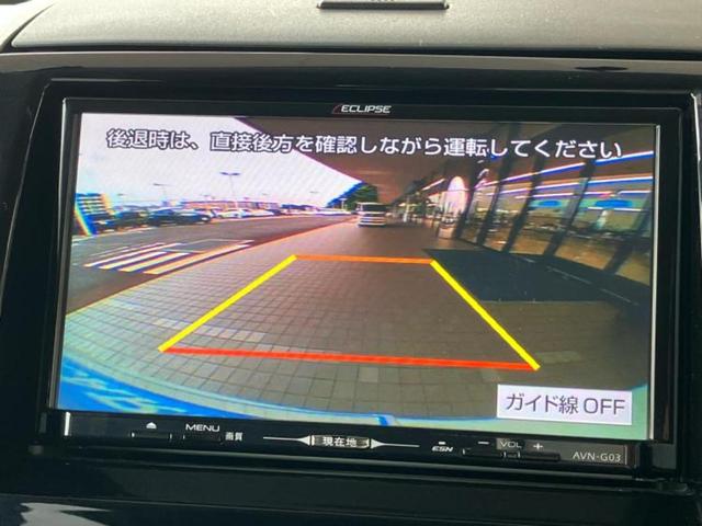パレットＳＷ ＳＷ　ＸＳ　社外　ＳＤナビ／電動スライドドア／ヘッドランプ　ＨＩＤ／ＥＴＣ／ＥＢＤ付ＡＢＳ／バックモニター／フルセグＴＶ／ＤＶＤ／禁煙車／エアバッグ　運転席／エアバッグ　助手席／エアバッグ　サイド　バックカメラ（13枚目）