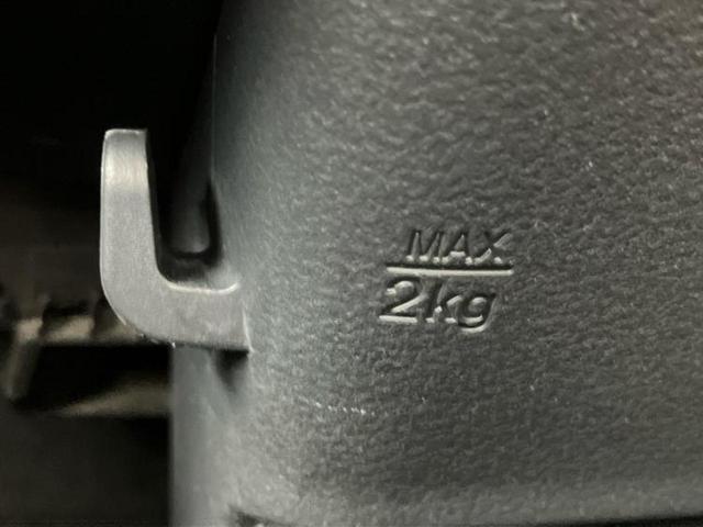 パレットＳＷ ＳＷ　ＸＳ　社外　ＳＤナビ／電動スライドドア／ヘッドランプ　ＨＩＤ／ＥＴＣ／ＥＢＤ付ＡＢＳ／バックモニター／フルセグＴＶ／ＤＶＤ／禁煙車／エアバッグ　運転席／エアバッグ　助手席／エアバッグ　サイド　バックカメラ（40枚目）