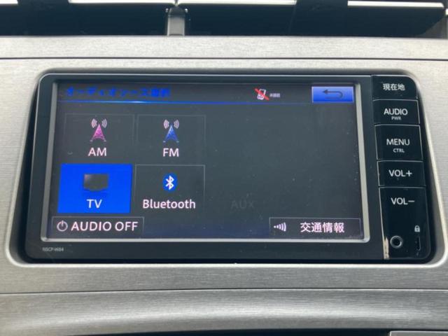 プリウス Ｓ　純正　ＳＤナビ／ドライブレコーダー　社外／ヘッドランプ　ＨＩＤ／Ｂｌｕｅｔｏｏｔｈ接続／ＥＴＣ／ＥＢＤ付ＡＢＳ／横滑り防止装置／アイドリングストップ／バックモニター／ワンセグＴＶ　バックカメラ（11枚目）